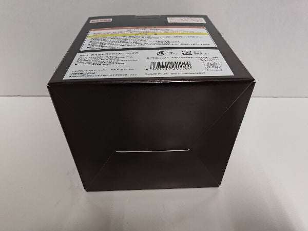 【中古】【未開封】シドー(緑バージョン) 「ドラゴンクエスト」 メタリックモンスターズギャラリー＜フィギュア＞（代引き不可）6597