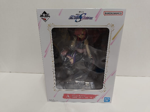 【中古】【未開封】ラクス・クライン 「一番くじ 機動戦士ガンダムSEED FREEDOM」 MASTERLISE EXPIECE A賞＜フィギュア＞（代引き不可）6597