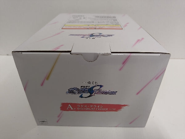 【中古】【未開封】ラクス・クライン 「一番くじ 機動戦士ガンダムSEED FREEDOM」 MASTERLISE EXPIECE A賞＜フィギュア＞（代引き不可）6597