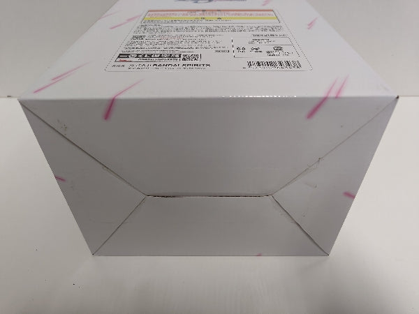 【中古】【未開封】ラクス・クライン 「一番くじ 機動戦士ガンダムSEED FREEDOM」 MASTERLISE EXPIECE A賞＜フィギュア＞（代引き不可）6597