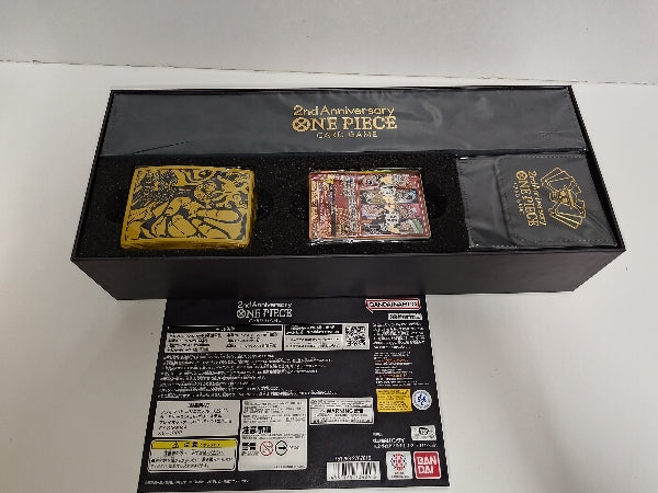 【中古】【開封品】ONE PIECE カードゲーム 2nd ANNIVERSARY SET プレミアムバンダイ限定＜コレクターズアイテム＞（代引き不可）6597
