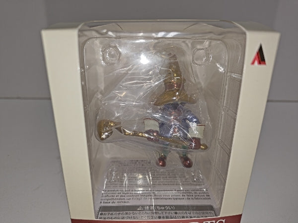 【中古】【未開封】ビビ 「ファイナルファンタジーIX」 ブライトアーツギャラリー＜フィギュア＞（代引き不可）6597