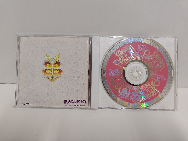 【中古】【開封品】 PCエンジンスーパーCDソフト「 フレイCD サーク外伝」＜レトロゲーム＞（代引き不可）6597
