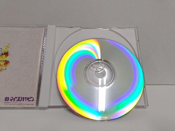 【中古】【開封品】 PCエンジンスーパーCDソフト「 フレイCD サーク外伝」＜レトロゲーム＞（代引き不可）6597