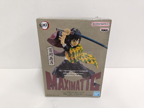 【中古】【未開封】冨岡義勇 「鬼滅の刃」 MAXIMATIC THE GIYU TOMIOKA＜フィギュア＞（代引き不可）6597