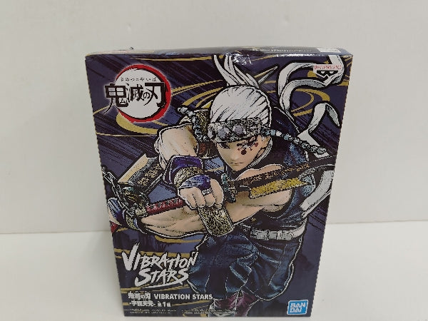 【中古】【未開封】宇髄天元 「鬼滅の刃」 VIBRATION STARS-宇髄天元-＜フィギュア＞（代引き不可）6597