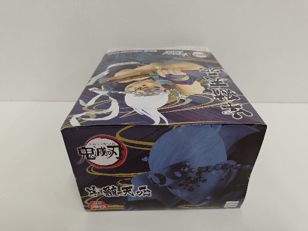 【中古】【未開封】宇髄天元 「鬼滅の刃」 VIBRATION STARS-宇髄天元-＜フィギュア＞（代引き不可）6597