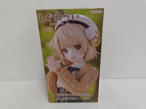 【中古】【未開封】しぐれうい 「バーチャルYouTuber」 Trio-Try-iT Figure-しぐれうい-＜フィギュア＞（代引き不可）6597