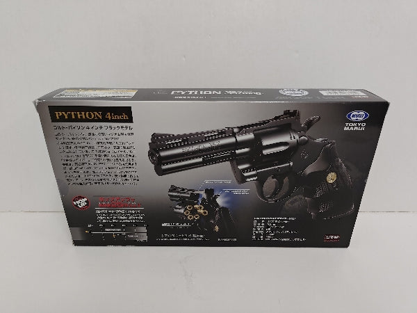 【中古】【開封品】BBエアーリボルバー コルトパイソン.357マグナム 4インチ ブラックモデル＜ミリタリー＞（代引き不可）6597