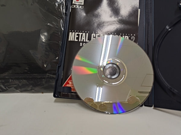 【中古】【開封品】PS2ソフト メタルギア ソリッド2 サンズオブリバティ プレミアムパッケージ＜レトロゲーム＞（代引き不可）6597