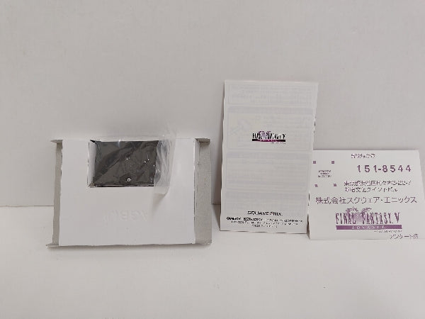 【中古】【箱説付】GBAソフト ファイナルファンタジー V ADVANCE＜レトロゲーム＞（代引き不可）6597