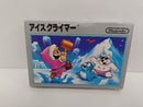 【中古】【箱説付】 ファミコンソフト アイスクライマー＜レトロゲーム＞（代引き不可）6597