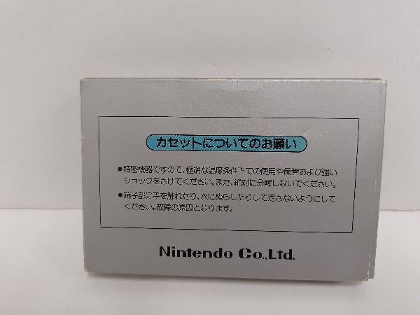 中古ゲームのセット 売約済み 純正ファイアーパターン！【Kawasaki ZX-14R SE】中古