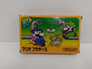 【中古】【箱説付】ファミコンソフト マリオブラザーズ＜レトロゲーム＞（代引き不可）6597
