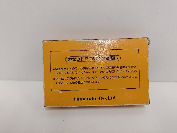 中古】レトロゲーム