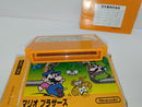 【中古】【箱説付】ファミコンソフト マリオブラザーズ＜レトロゲーム＞（代引き不可）6597