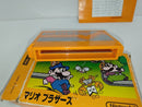 【中古】【箱説付】ファミコンソフト マリオブラザーズ＜レトロゲーム＞（代引き不可）6597