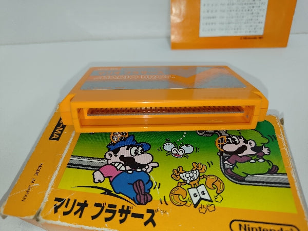【中古】【箱説付】ファミコンソフト マリオブラザーズ＜レトロゲーム＞（代引き不可）6597