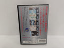 【中古】【開封品】メガドライブソフト V・V(ヴイ・ファイヴ)＜レトロゲーム＞（代引き不可）6597
