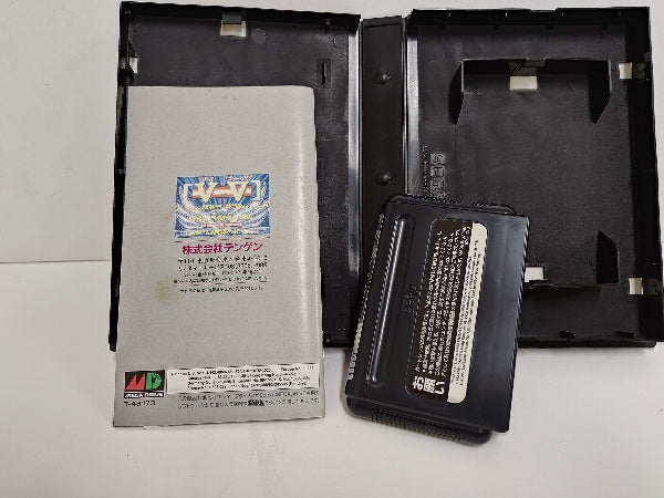 【中古】【開封品】メガドライブソフト V・V(ヴイ・ファイヴ)＜レトロゲーム＞（代引き不可）6597