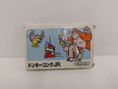 【中古】【箱説付】ファミコンソフト ドンキーコングJR＜レトロゲーム＞（代引き不可）6597