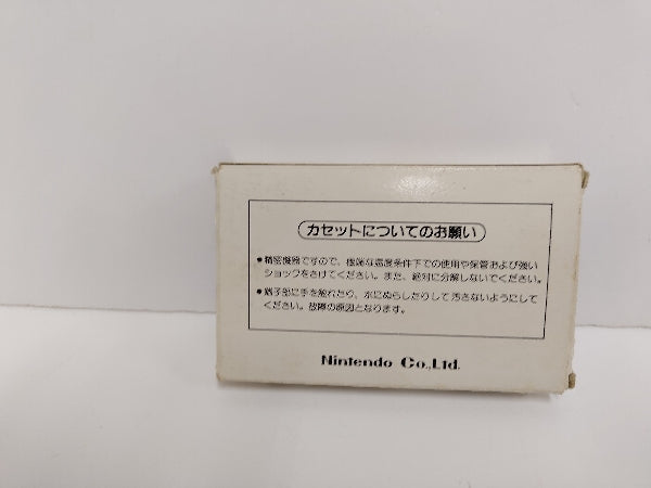 【中古】【箱説付】ファミコンソフト ドンキーコングJR＜レトロゲーム＞（代引き不可）6597