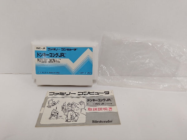 【中古】【箱説付】ファミコンソフト ドンキーコングJR＜レトロゲーム＞（代引き不可）6597