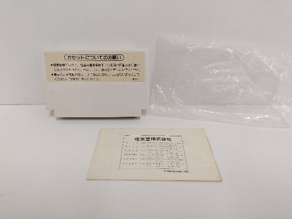 【中古】【箱説付】ファミコンソフト ドンキーコングJR＜レトロゲーム＞（代引き不可）6597