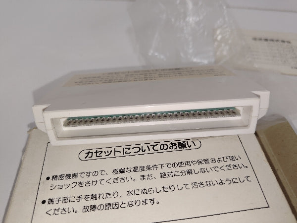 【中古】【箱説付】ファミコンソフト ドンキーコングJR＜レトロゲーム＞（代引き不可）6597