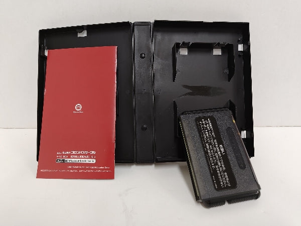 【中古】【開封品】【取説あり】 メガドライブ　ソフト ULTRACORE (MD/MD互換機用)＜レトロゲーム＞（代引き不可）6597