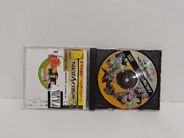 【中古】【開封品】【帯取説あり】セガサターンソフト アストラスーパースターズ＜レトロゲーム＞（代引き不可）6597