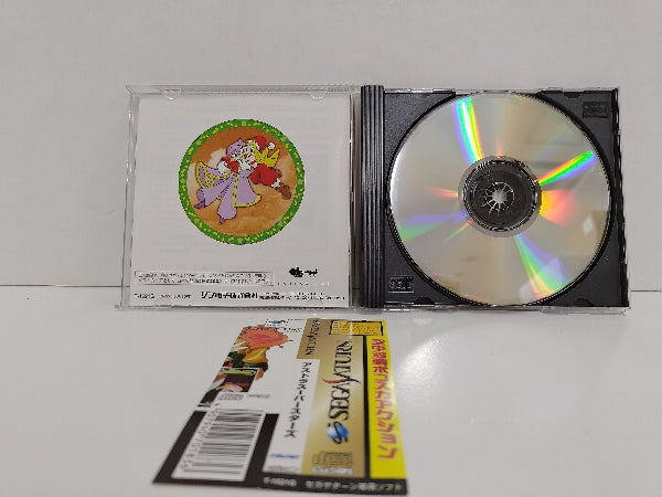 【中古】【開封品】【帯取説あり】セガサターンソフト アストラスーパースターズ＜レトロゲーム＞（代引き不可）6597