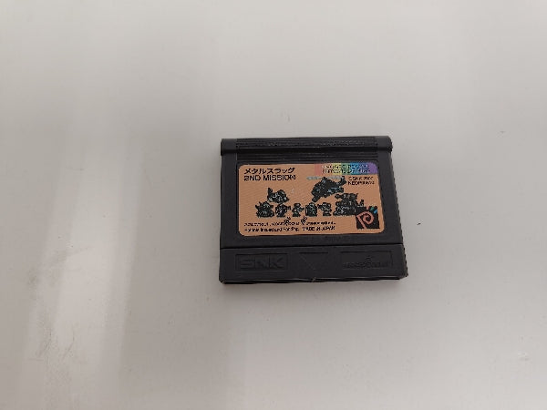 【中古】【本体のみ】ネオジオポケットソフト メタルスラッグ 2nd MISSION＜レトロゲーム＞（代引き不可）6597