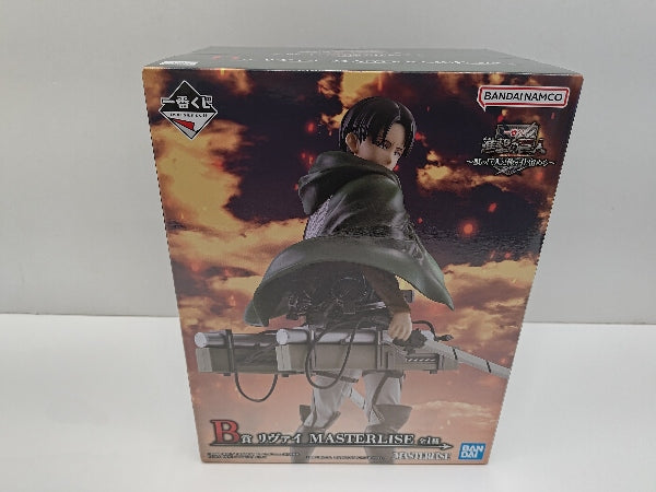 【中古】【未開封】リヴァイ 「一番くじ 進撃の巨人 〜獣の巨人は俺が仕留める〜」 MASTERLISE B賞＜フィギュア＞（代引き不可）6597