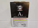 【中古】【未開封】我妻善逸 「一番くじ 鬼滅の刃 〜雷の兄弟〜」 MASTERLISE A賞＜フィギュア＞（代引き不可）6597