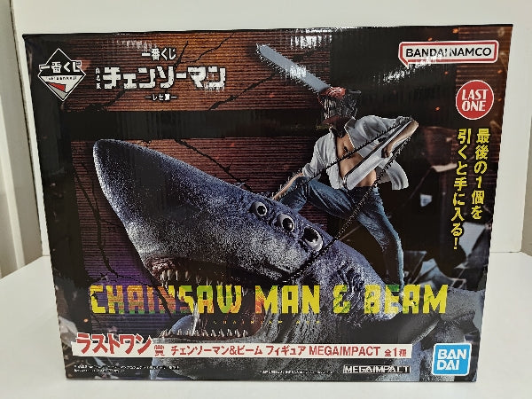 【中古】【未開封】チェンソーマン＆ビーム 「一番くじ 劇場版 チェンソーマン レゼ篇」 MEGAIMPACT ラストワン賞＜フィギュア＞（代引き不可）6597