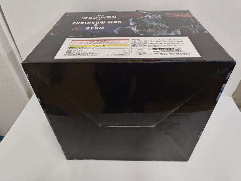 【中古】【未開封】チェンソーマン＆ビーム 「一番くじ 劇場版 チェンソーマン レゼ篇」 MEGAIMPACT ラストワン賞＜フィギュア＞（代引き不可）6597