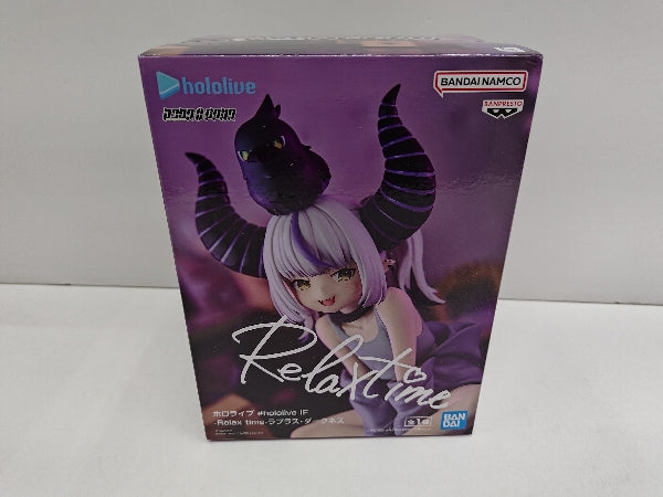 【中古】【未開封】ラプラス・ダークネス 「バーチャルYouTuber ホロライブ」
