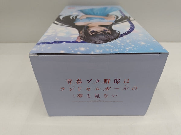 【中古】【未開封】桜島麻衣(宝石Ver.) 「青春ブタ野郎シリーズ」 1/7スケール＜フィギュア＞（代引き不可）6597