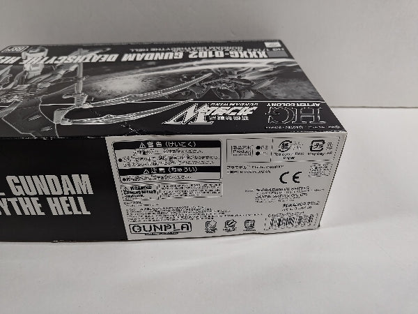 【中古】【未組立】1/144 HG XXXG-01D2 ガンダムデスサイズヘル 「新機動戦記ガンダムW」 プレミアムバンダイ限定 [5063278]＜プラモデル＞（代引き不可）6597