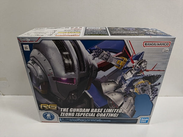 【中古】【未組立】1/144 RG MSN-02 ジオング[スペシャルコーティング] 「機動戦士ガンダム」 ガンダムベース限定 [5067195]＜プラモデル＞（代引き不可）6597