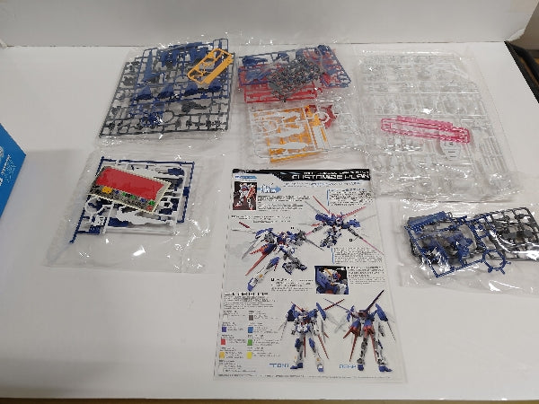 【中古】【未組立】1/144 HGBF トールストライクガンダムグリッター 「ガンダムビルドファイターズA-R」[0225941]＜プラモデル＞（代引き不可）6597