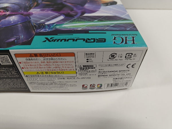 【中古】【未組立】1/144 HG リック・ドム ガイア機/オルテガ機(GQ) 「機動戦士Gundam GQuuuuuuX」 [5068868]＜プラモデル＞（代引き不可）6597