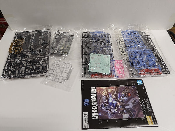 【中古】【未組立】1/100 MG ガンダムヴィダール 「機動戦士ガンダム 鉄血のオルフェンズ」 [5068353]＜プラモデル＞（代引き不可）6597