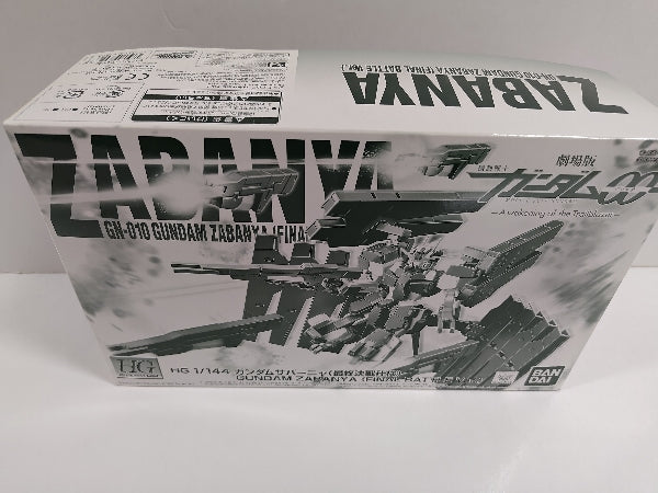 【中古】【未組立】1/144 HG GN-010 ガンダムサバーニャ 最終決戦仕様 「劇場版 機動戦士ガンダム00(ダブルオー) 」[5062933]＜プラモデル＞（代引き不可）6597