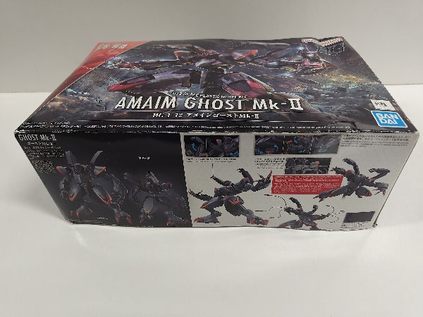 【中古】【未組立】1/72 HG 1/72 アメインゴーストMk-II 「境界戦機」 プレミアムバンダイ限定 [5063767]＜プラモデル＞（代引き不可）6597