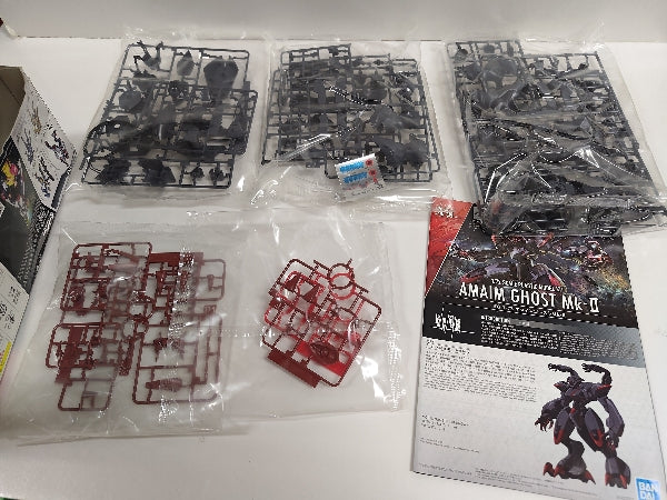 【中古】【未組立】1/72 HG 1/72 アメインゴーストMk-II 「境界戦機」 プレミアムバンダイ限定 [5063767]＜プラモデル＞（代引き不可）6597