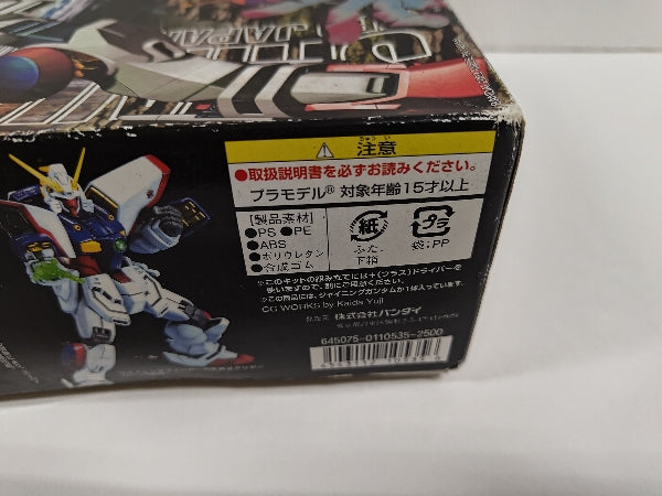 【中古】【未組立】1/100 MG GF13-017J シャイニングガンダム 「機動武闘伝Gガンダム」 [0110535]＜プラモデル＞（代引き不可）6597