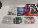 【中古】【未組立】1/100 MG GF13-017J シャイニングガンダム 「機動武闘伝Gガンダム」 [0110535]＜プラモデル＞（代引き不可）6597