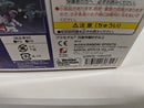 【中古】【未組立】1/144 HG CB-002 ラファエルガンダム 「機動戦士ガンダム00」 [5060655]＜プラモデル＞（代引き不可）6597